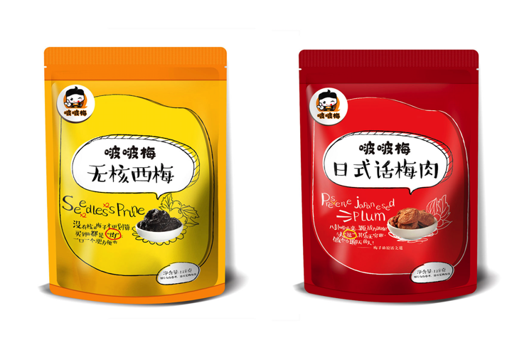 什么是好的食品品牌名稱？.png