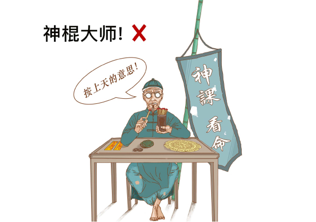 從法律合規角度出發，產品命名需要遵守相關的法律法規.jpg