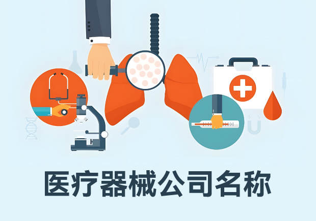 命名的結構邏輯-簡潔-易讀-國際化.jpg 命名的結構邏輯-簡潔-易讀-國際化.jpg