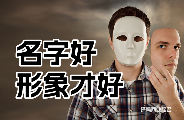 樂器品牌起名背后的策略思考.jpg 樂器品牌起名背后的策略思考.jpg